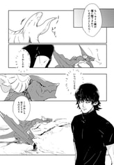 サンプル画像 No.2