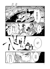 サンプル画像 No.1