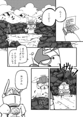 サンプル画像 No.4