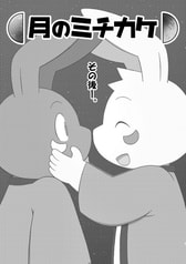 サンプル画像 No.1