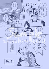 サンプル画像 No.4