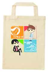 【ハイキュー!!】トートバック