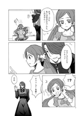 サンプル画像 No.1