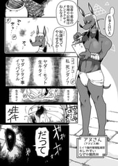 サンプル画像 No.1