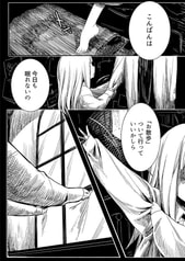 サンプル画像 No.4