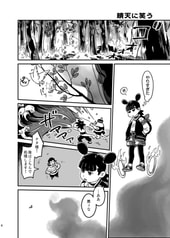 サンプル画像 No.1