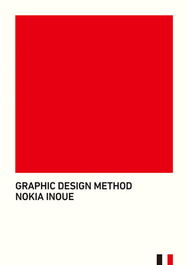 GRAPHIC DESIGN METHOD