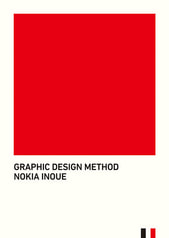 GRAPHIC DESIGN METHOD