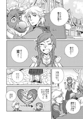 サンプル画像 No.1