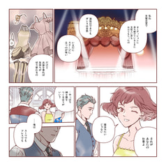 サンプル画像 No.2