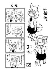 サンプル画像 No.1