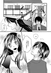 サンプル画像 No.5