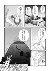 サンプル画像 No.5