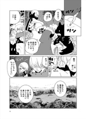 サンプル画像 No.5