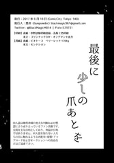 サンプル画像 No.5