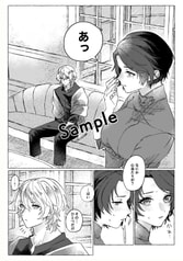 サンプル画像 No.6