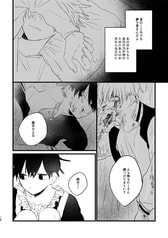 サンプル画像 No.4
