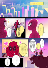 サンプル画像 No.5