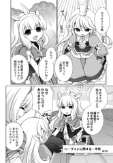サンプル画像 No.4