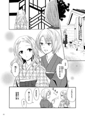サンプル画像 No.3