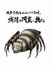 サンプル画像 No.2