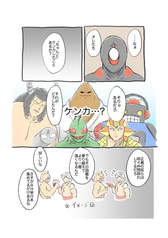 サンプル画像 No.4