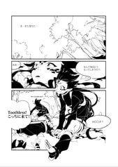 サンプル画像 No.1