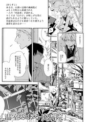 サンプル画像 No.3