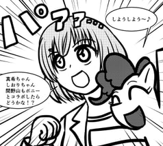 サンプル画像 No.4