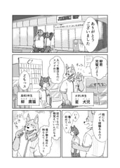 サンプル画像 No.1