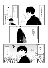 サンプル画像 No.2