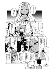 サンプル画像 No.4