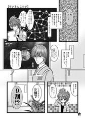 サンプル画像 No.1