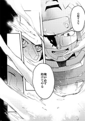 サンプル画像 No.2