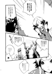 サンプル画像 No.2