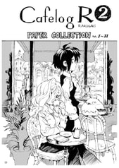 サンプル画像 No.3
