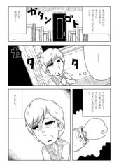 サンプル画像 No.2