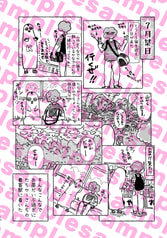 サンプル画像 No.3