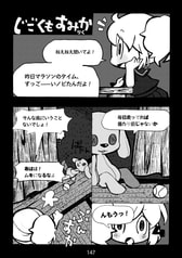 サンプル画像 No.1