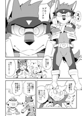 サンプル画像 No.1