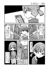 サンプル画像 No.1