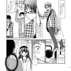 サンプル画像 No.1