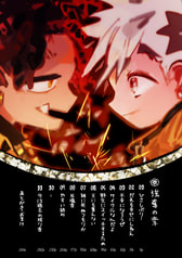 サンプル画像 No.4