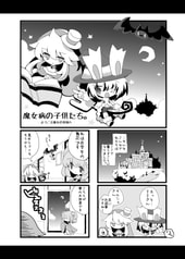 サンプル画像 No.1