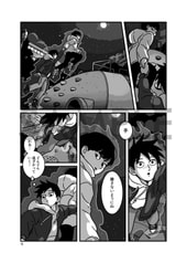 サンプル画像 No.3