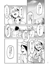 サンプル画像 No.2