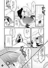サンプル画像 No.4
