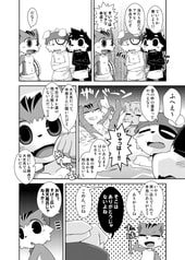サンプル画像 No.1