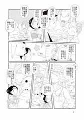 サンプル画像 No.3
