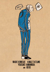 サンプル画像 No.3